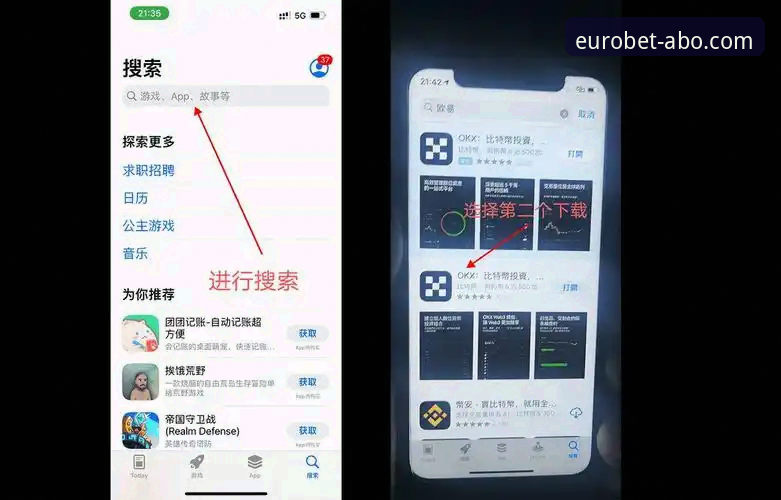 从技术角度看ABO欧博官网下载安装，资深用户分享三个核心注意事项